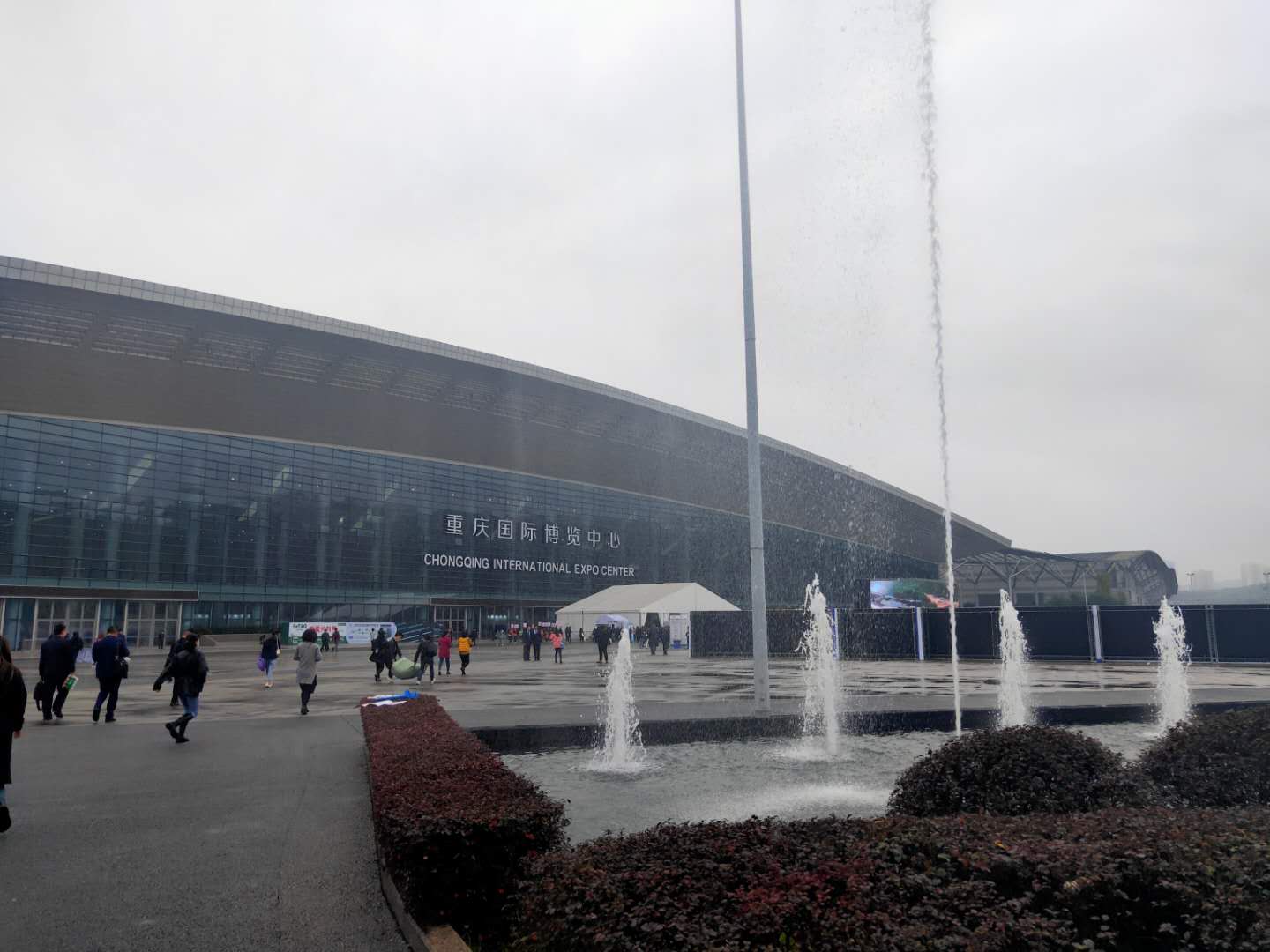 第59屆全國制藥機械博覽會(huì )完美收官